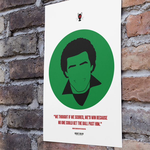 Peter Shilton - Iconic 40th Anniversary Print - A3 Print