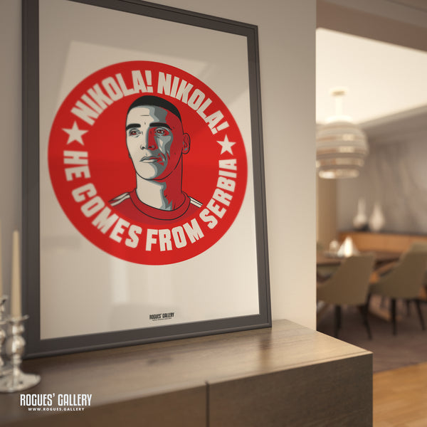 Nikola Milenkovic - Nottingham Forest - A0, A1, A2 or A3 #GetBehindTheLads Prints
