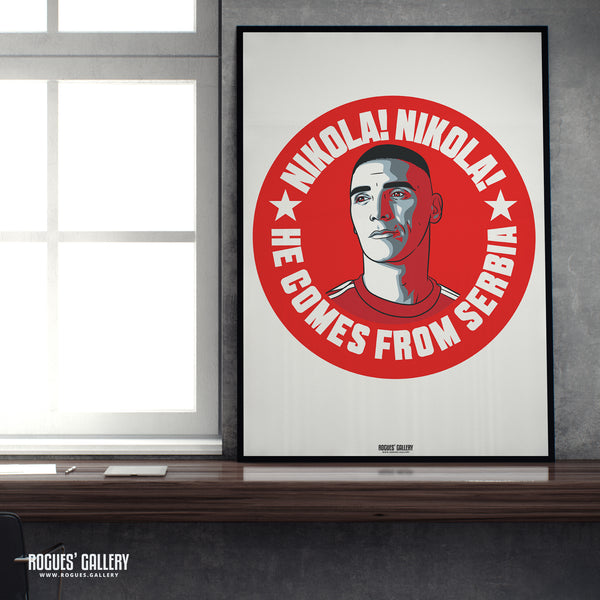 Nikola Milenkovic - Nottingham Forest - A0, A1, A2 or A3 #GetBehindTheLads Prints