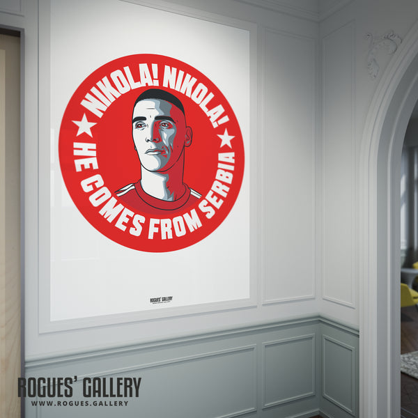 Nikola Milenkovic - Nottingham Forest - A0, A1, A2 or A3 #GetBehindTheLads Prints