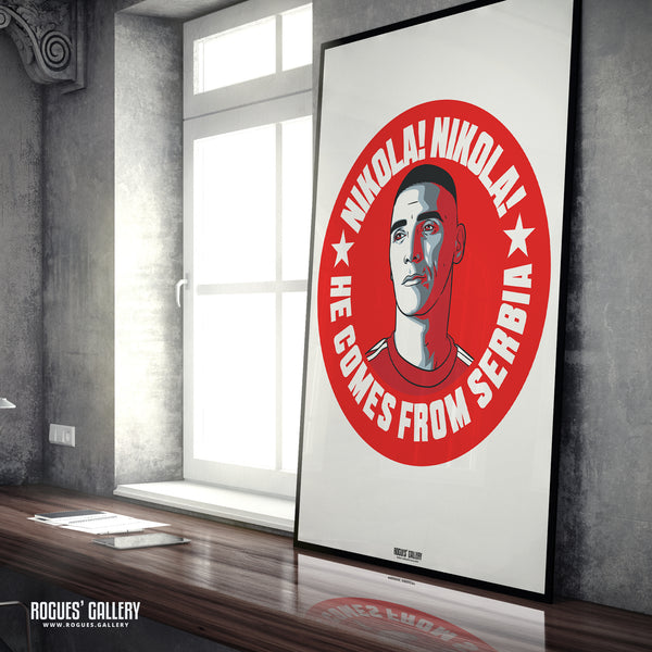 Nikola Milenkovic - Nottingham Forest - A0, A1, A2 or A3 #GetBehindTheLads Prints